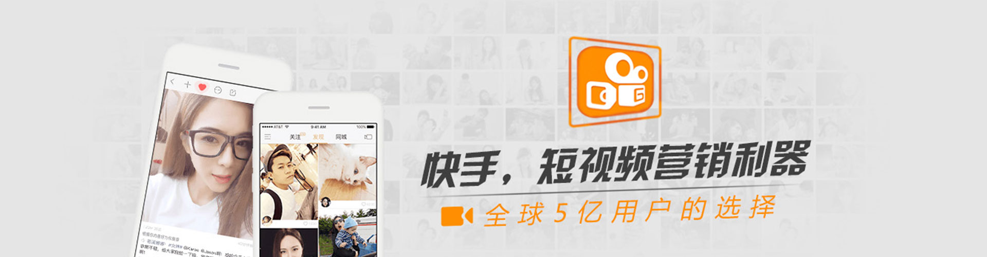 临清信息流代理
